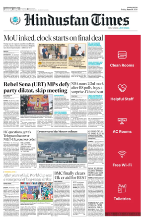 Cover of Hindustan Times Thane