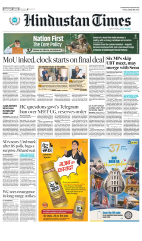 Cover of HT Punjab