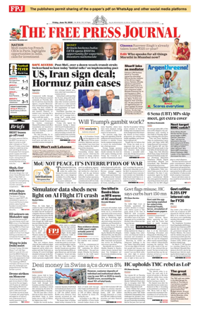 Cover of The Free Press Journal