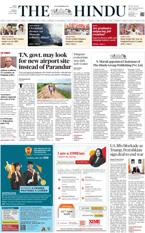 Cover of The Hindu (Chennai)