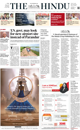 Cover of The Hindu (Coimbatore)