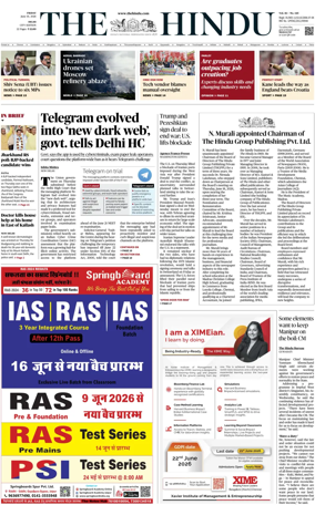 Cover of The Hindu (Delhi)