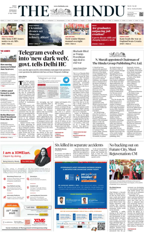 Cover of The Hindu (Hyderabad)