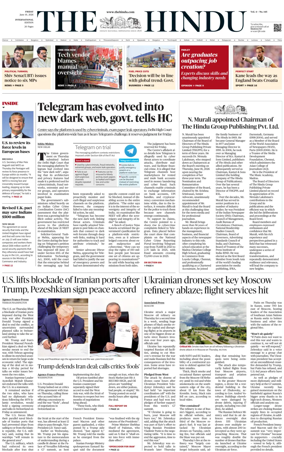 Cover of The Hindu - International