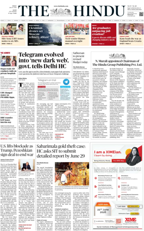 Cover of The Hindu (Kochi)