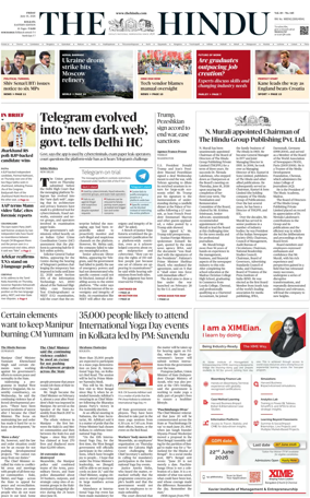 Cover of The Hindu (Kolkata)