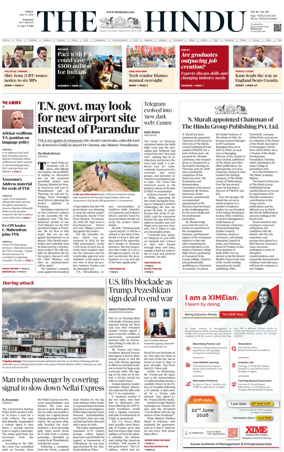 Cover of The Hindu (Madurai)