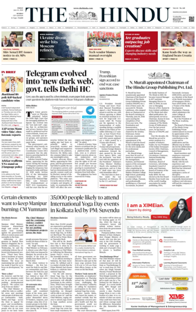 Cover of The Hindu (Mumbai)