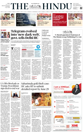 Cover of The Hindu (Thiruvananthapuram)