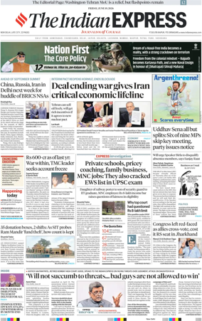 Cover of The Indian Express