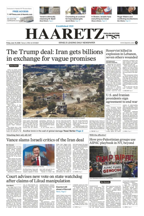 Cover of Haaretz english edition (Friday)