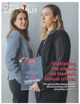 Cover of The Jerusalem Post Magazine