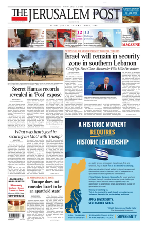 Cover of The Jerusalem Post