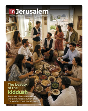 Cover of The Jerusalem Post In Jerusalem