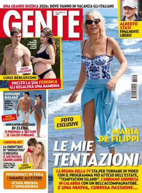 Cover of GENTE