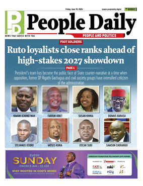 Cover of People Daily ePaper