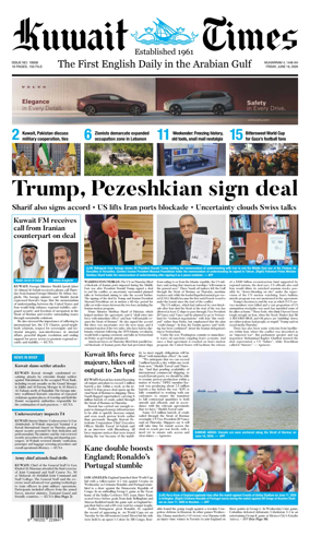 Cover of Kuwait Times