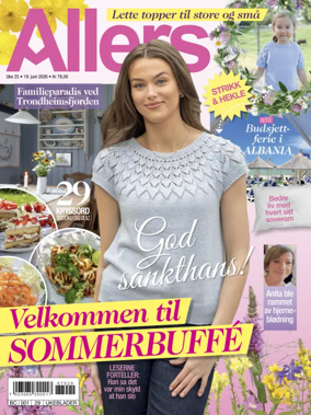 Cover of Allers