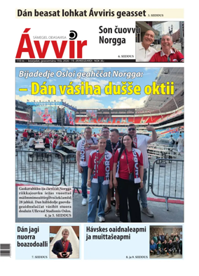Cover of Avvir