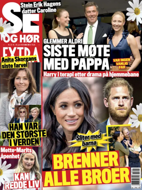 Cover of Se og Hor Extra