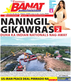 Cover of Banat News