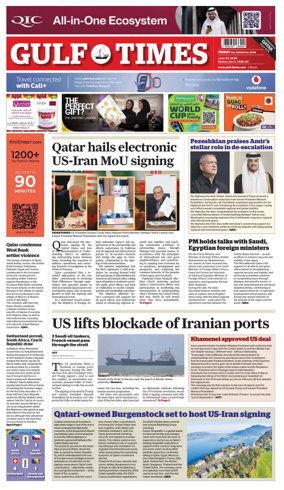 Cover of Gulf Times