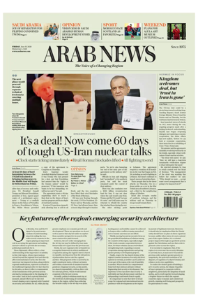 Cover of Arab News