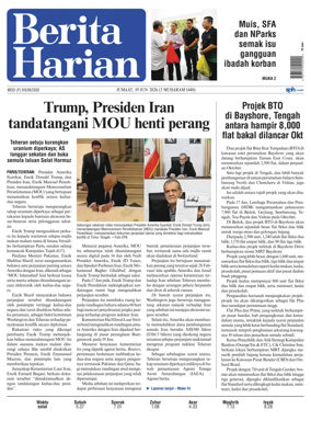 Cover of Berita Harian
