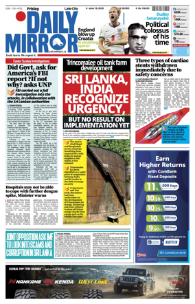 Cover of Daily Mirror (Sri Lanka)