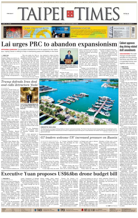 Cover of Taipei Times