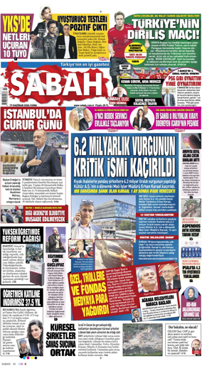 Cover of Sabah