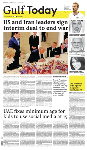 Cover of Gulf Today