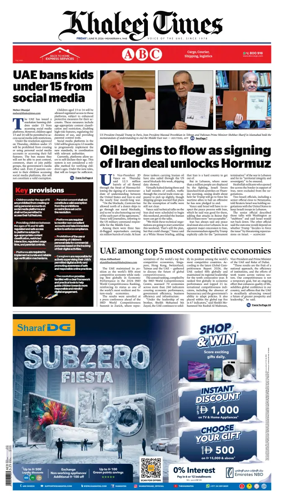 Cover of Khaleej Times