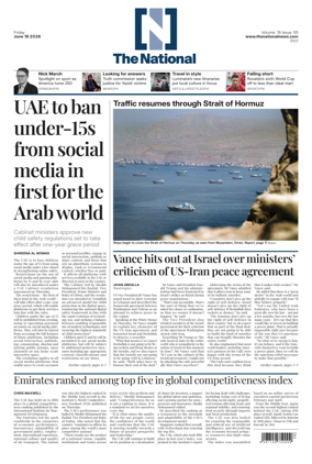 Cover of The National - News