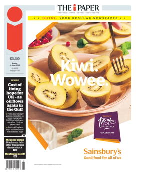 Cover of iNews