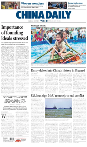 Cover of China Daily Global Edition (USA)