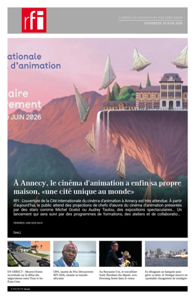 Cover of RFI - Compiled Edition