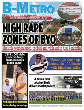 Cover of B Metro