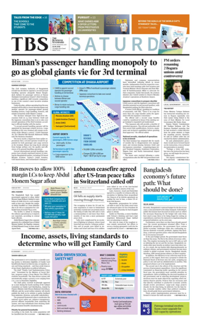 Cover of The Business Standard