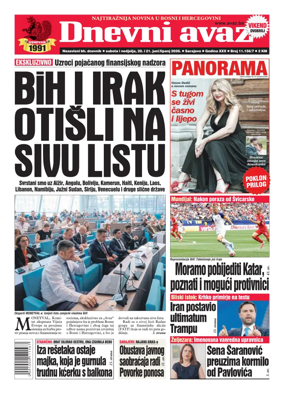 Cover of Dnevni avaz