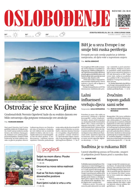 Cover of Oslobodjenje