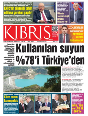 Cover of Kibris Gazetesi