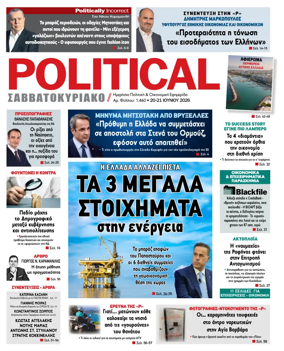 Cover of Political