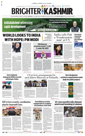 Cover of Brighter Kashmir
