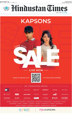 Cover of Hindustan Times (Jalandhar)