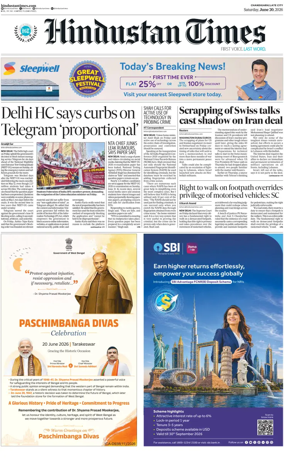 Cover of Hindustan Times (Jammu)