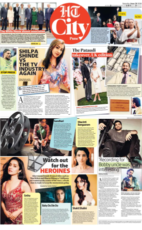 Cover of Hindustan Times (Pune) - Cafe