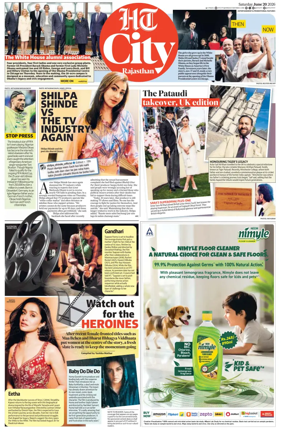 Cover of Hindustan Times (Jaipur) - City