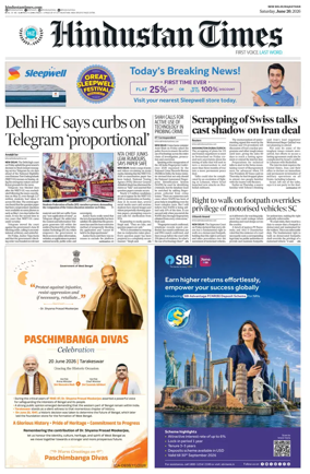 Cover of Hindustan Times ST (Jaipur)