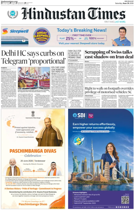 Cover of Hindustan Times (West UP)